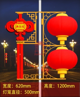 LED燈籠中國串