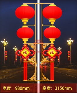 燈籠中國結串